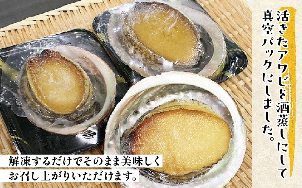 大きさにより３~４個お届けします。