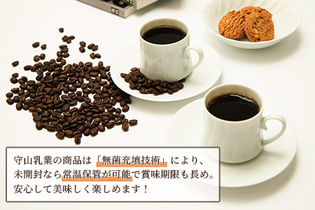 守山乳業 MORIYAMA 喫茶店の味 オーガニック珈琲 1000g 6本【 無糖 ノンシュガー 紙パック リキッド コーヒー アイスコーヒー ブラックコーヒー 有機珈琲 深煎り 高級珈琲豆 神奈川県