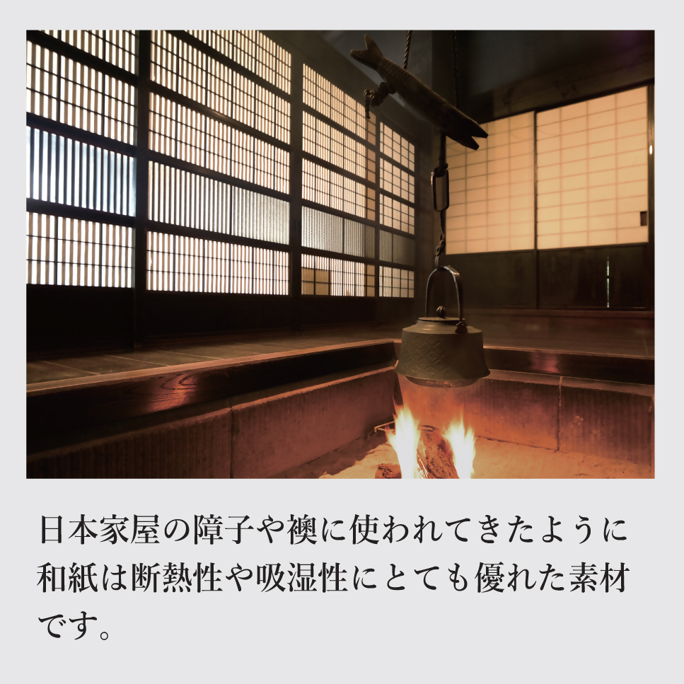 【あったか蒸れない】 SASAWASHI ルームブーツ キャメル