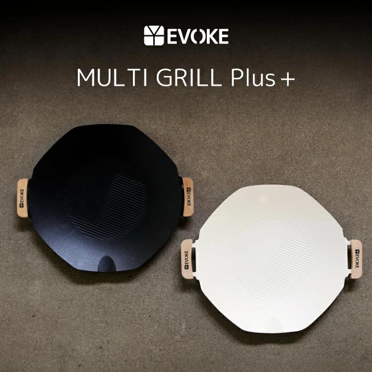 【ふるさと納税】【EVOKE/イヴォーグ公式】 MULTIGRILL PLUS＋マルチグリドル 鉄板｜ マルチ グリドル マルチグリドルパン MultiGrill Plus＋ 取っ手 ケース マルチグリル キャンプ フライパン 鉄板 愛知県 岐阜県 名古屋 acct EVOKE