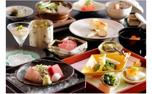 
銀水荘兆楽　ペア宿泊券
