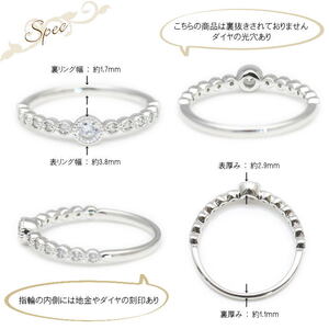 プラチナ Pt900 天然ダイヤモンド リング｜33409-pt