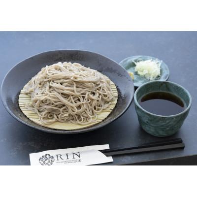 ふるさと納税 日光市 日光発 冷凍そばセット(冷凍そば160g×2P そばつゆ200ml×1本　そば湯の素120g×1P) |  | 01