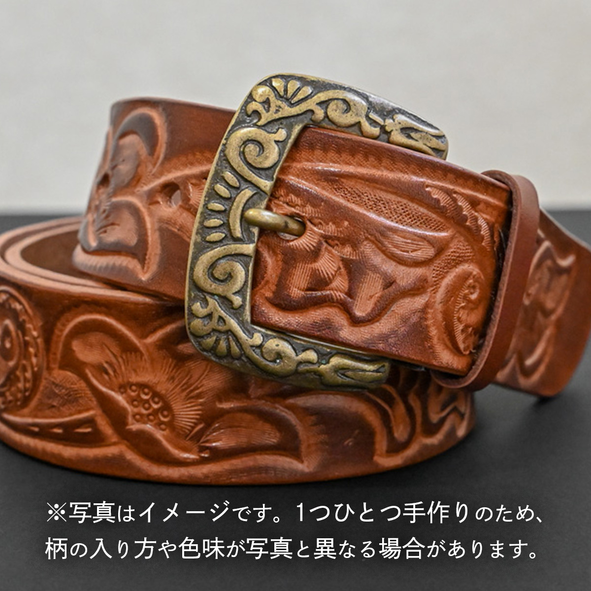 牛革ベルト 焦茶すかし染め【太さ40mm / 厚さ3.7mm / M(110cm)】 父の日 牛革 牛 革 皮 ベルト 手作り ハンドメイド [BE041ya-M]