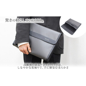 hide k 1896 ソフトカーボン クラッチバッグ【ブラック】clutch bag 35cm×25cm×3.5cm メンズ セカンドバッグ サブバッグ ゴートレザー 本革 長野県長野市 A4サイズ