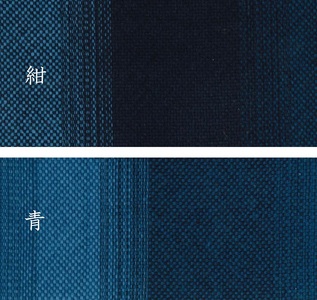 061-22　織り・縫製　地元遠州製　鰹縞斜子織作務衣