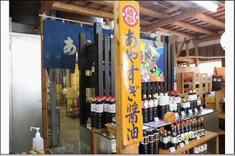 【福岡市香椎の老舗醤油屋】定番 醤油 3本セット