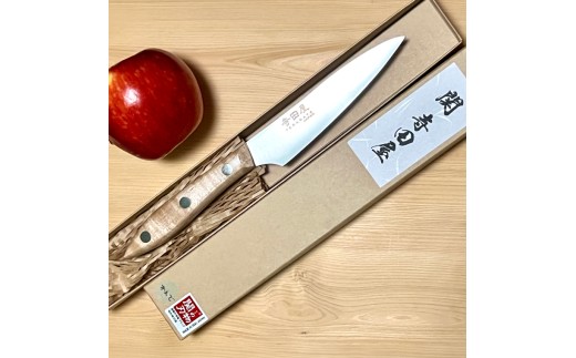 関寺田屋 ペティナイフ 110mm ＶＧ10全鋼 天然木柄 かえで柄ガラスコーティング塗装／武生鋼 包丁 調理器具 キッチンツール 日用品 岐阜県関市 キッチン用品