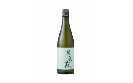 亀泉火入2本セット 純米大吟醸 碧龍泉 720ml(火入)＆純米大吟醸 兵庫山田錦 720ml(火入) 日本酒 お酒 やや辛口 亀泉酒造 お取り寄せ ご当地 地酒 美味しい【株式会社とさもん】 [BQAE061]