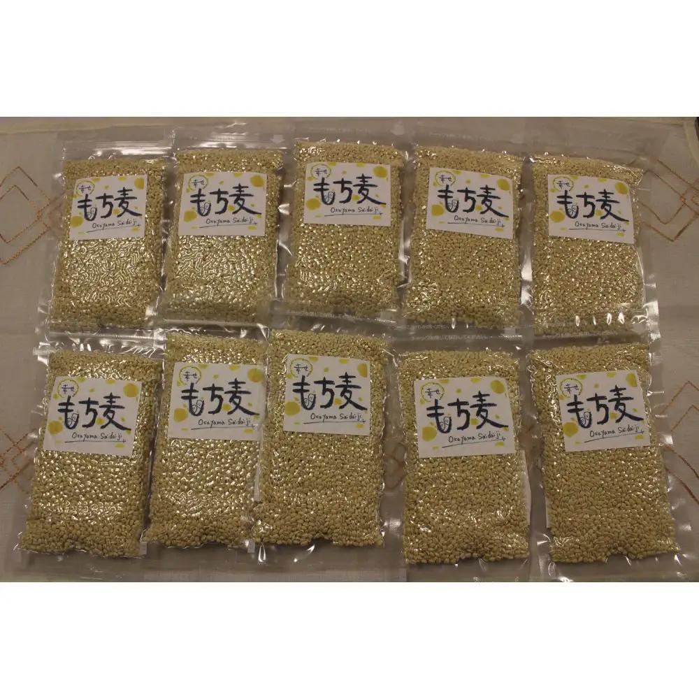 令和7年産 岡山西大寺の幸せもち麦(キラリモチ) 数量限定 2kg(200g×10袋)