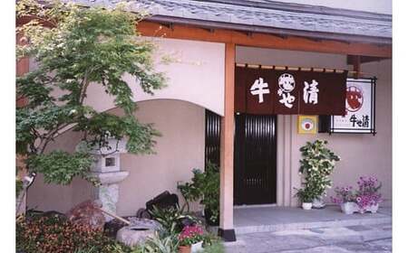 牛や清 すき焼セット 2人前｜すき焼き 牛肉 上州和牛 和牛 黒毛和牛 下仁田ねぎ 群馬産ねぎ しいたけ しらたき 春菊 えのき すきやきのたれ P-08