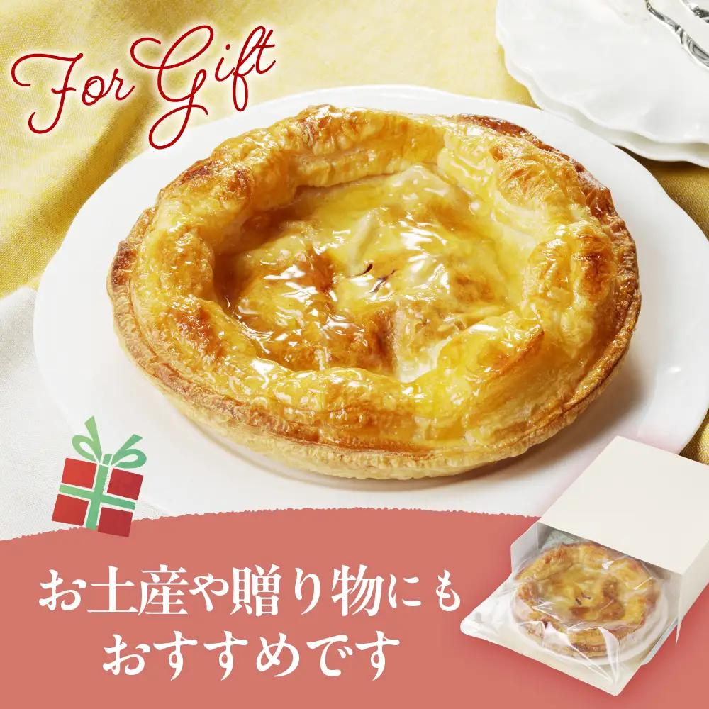 上山産ふじりんごのアップルパイ　0121-2604