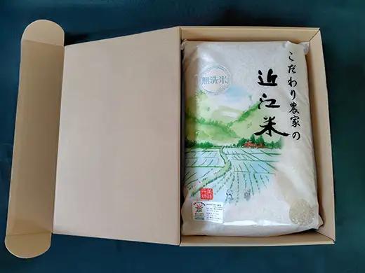 【PRキャンペーン対象】【7年産】 近江米 みずかがみ 無洗米 5kg 【BN15W】 近江米 環境こだわり米 滋賀県産 無洗米