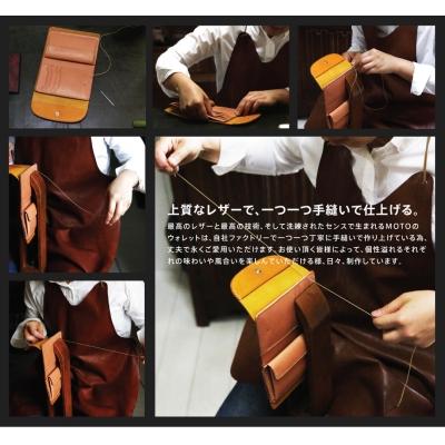 ふるさと納税 米子市 MOTOマットバケッタ三つ折りミドルウォレット(GREEN)本池秀夫監修 |  | 02