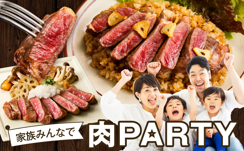 牛肉 ロースステーキ 600g【氷温熟成×極味付け 約200g×3枚  訳あり サイズ不揃い 小分け 焼くだけ】
