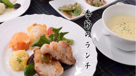 cafe 多三郎山荘 お食事券 A　2,000円分 くろいわ産地直売所 岩手県 北上市 C0508