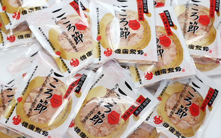 【全４回定期便】3ヵ月毎 かつお薫る定期便(坂井商店/Z-035) 定期便 鰹節 本枯節 本枯本節 出汁 だし カツオ かつお節 かつおぶし