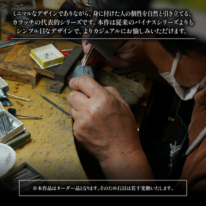 ダイヤモンド ジュエリー ペンダント アクセサリー パイナス シリーズ 宝石 宝飾品 プラチナ ネックレス karati セスタディカラッチジャパン カラッチ ジャパン KARATI 沼津市 国内 製