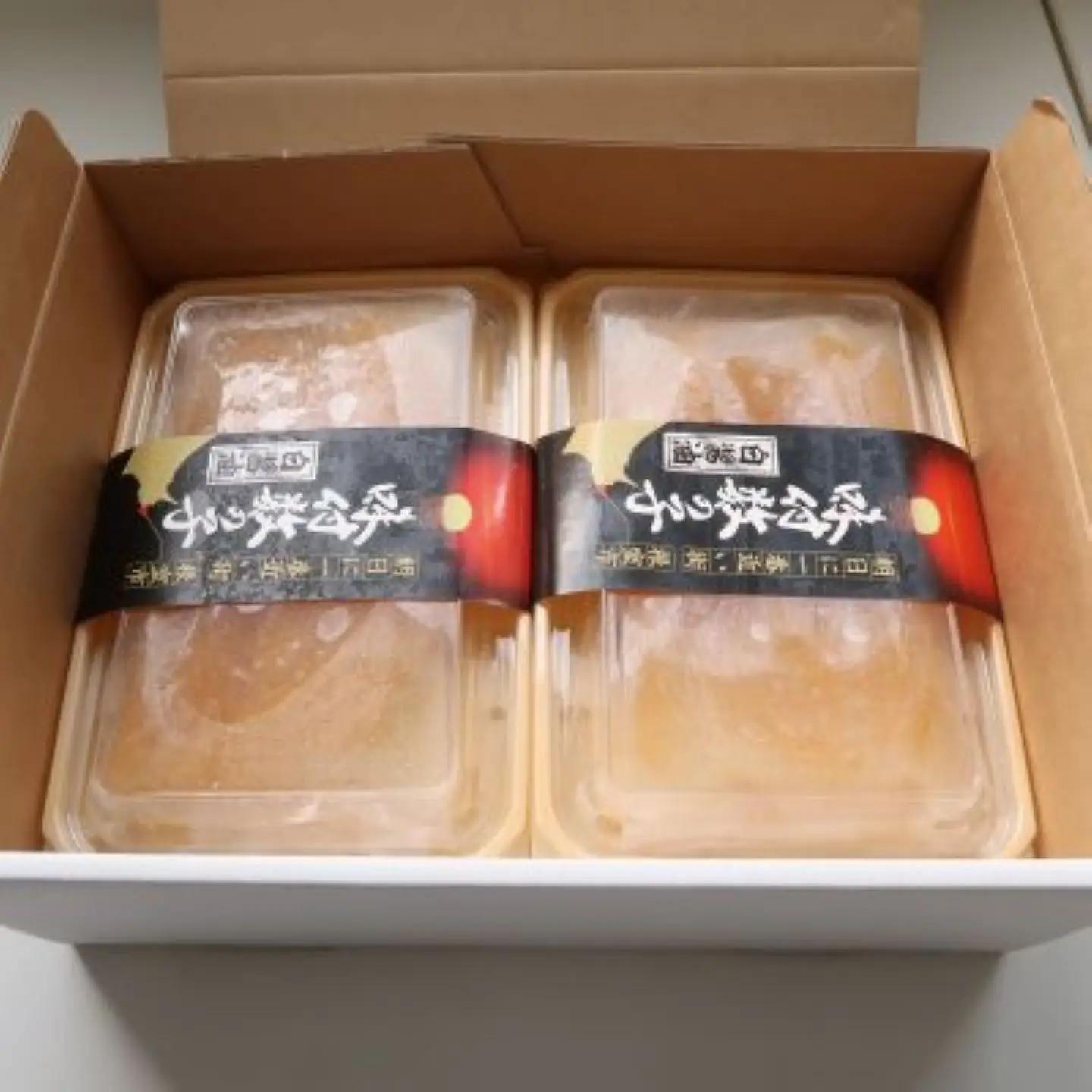 【北海道根室産】味付け数の子(白醤油)200g×4P B-49002