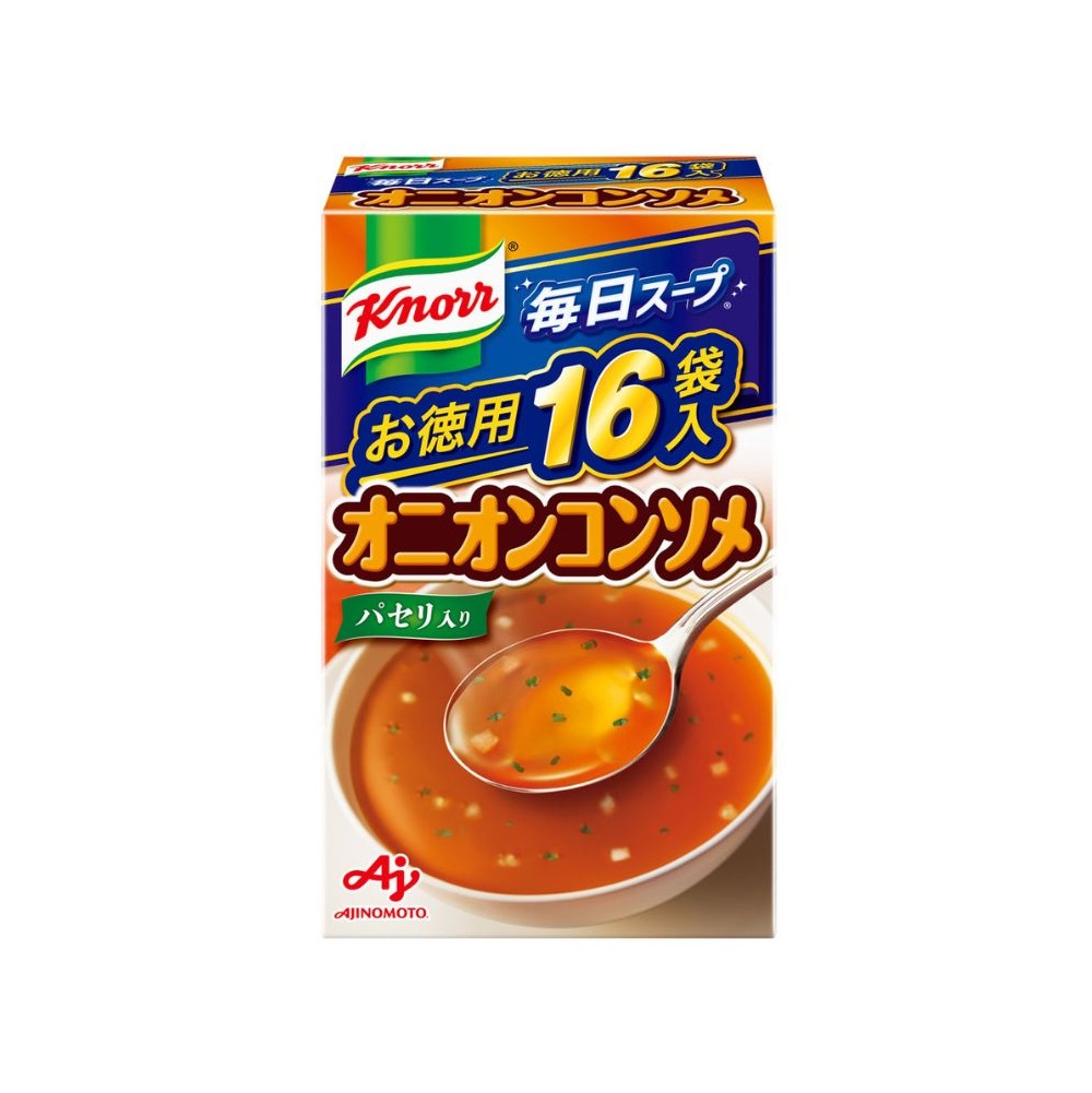 「クノール(R) 毎日スープ(R)」オニオンコンソメ 16袋入×3箱│味の素 AJINOMOTO クノール 粉末 スープ たまねぎ コンソメ 三重県 四日市市 四日市 四日市市ふるさと納税