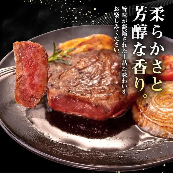 壱岐牛 モモステーキ 300g《壱岐市》【株式会社イチヤマ】 肉 牛肉 モモ ステーキ BBQ 焼肉 [JFE052] 18000 18000円