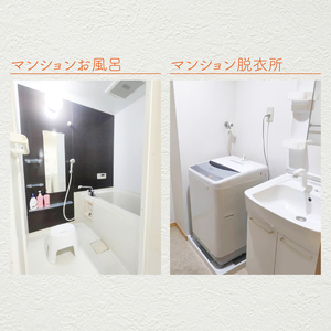木の家ゲストハウスマンションタイプの個室１泊宿泊券(土日祝日特定日)(IO-105)