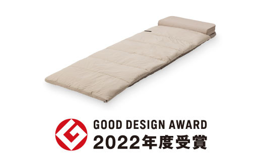 ブレインスリープ オールインワン ベージュ / 防災 キャンプ アウトドア ミニマル 寝具 シュラフ グッドデザイン賞