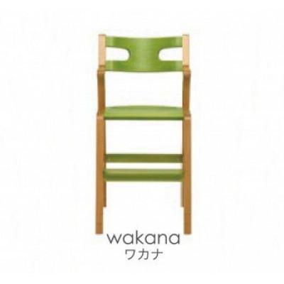 ふるさと納税 東川町 子どものための家具「rabi kids chair」(ワカナ&amp;ベルト付)【0006-001-14】