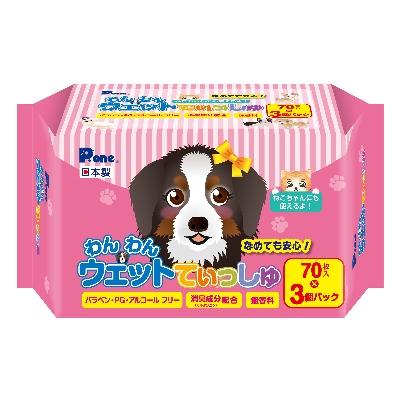 ふるさと納税 観音寺市 わんわんウェットてぃっしゅ70枚×3P×10袋