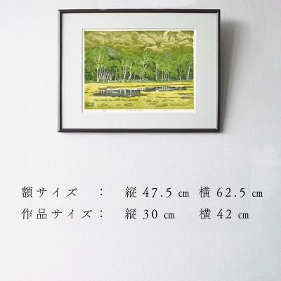ふるさと納税 小牧市 版画「白樺のある風景」[201M05] |  | 03