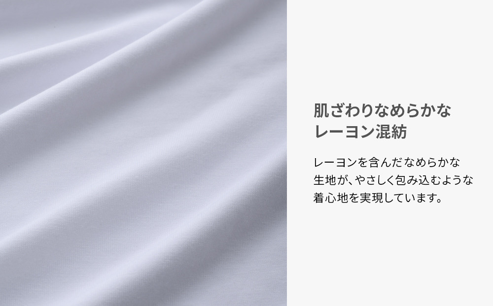 【女性用 Mサイズ】ReDリカバリーウェア レギンス疲労回復 血行促進 一般医療機器 バイタルテック