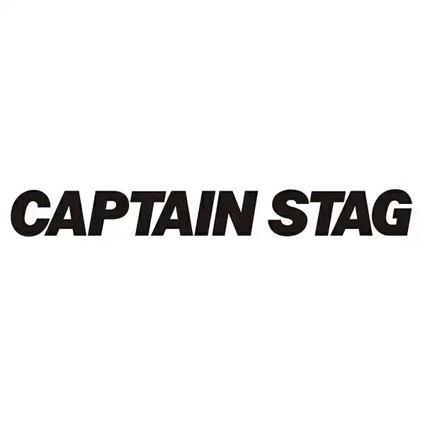 [キャプテンスタッグ] キャンピング ケットルクッカー ステンレス製 キャンプ アウトドア用品
