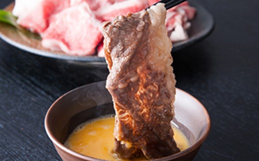 すき焼き、肉じゃが、牛丼、カレーなどのさまざまなお料理でお楽しみください。