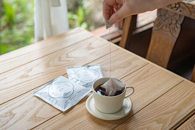 【ふるさと納税】喫茶室山脈【コーヒーバッグ（白）50袋まとめ買い】