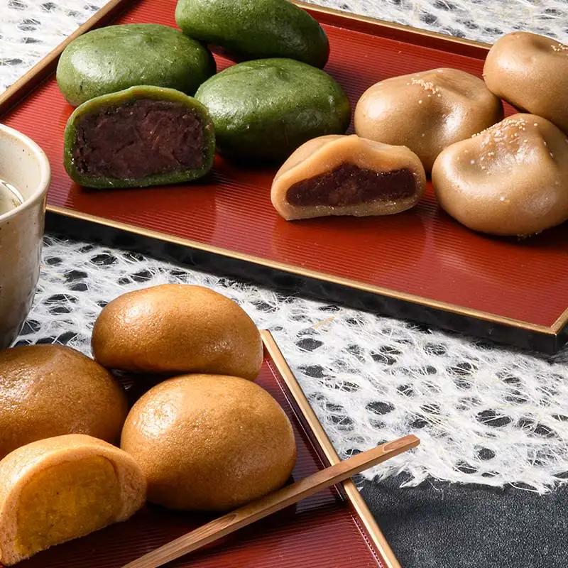 【柏屋の詰め合わせセット】あん入りゆべし・草餅・かぼちゃまんじゅう　各4個の12個入り! もち 和菓子 スイーツ 饅頭 福島県 矢吹町 F6U-473