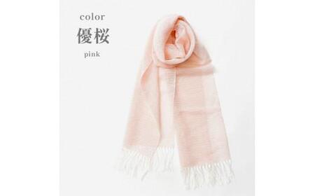 ストール 伝統工芸 民芸品 マフラー レディース アウター おしゃれ 秋 冬 防寒 プレゼント 贈答 贈り物 黒谷綜布ストール（全5色）