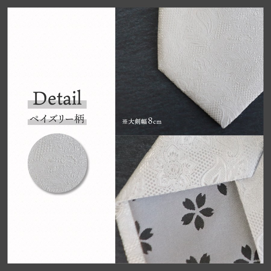 ※画像はイメージです。