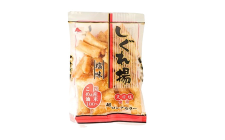 しぐれ揚げ（ 塩 ）12袋  スナック菓子 お菓子 菓子  揚げ餅 スナック菓子 スナック菓子 スナック菓子