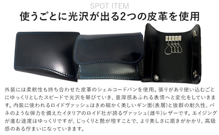 キーケース WILDSWANS スポットアイテム 皮 有限会社ケイズファクトリー《120日以内に出荷予定(土日祝除く)》茨城県 河内町 皮製品 雑貨 シェルコードバン ロイドヴァッシュ