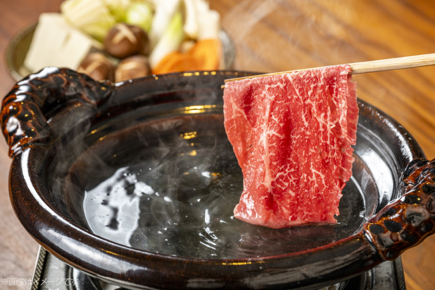 AJ512 長崎和牛リブロース しゃぶしゃぶ用 約500g [ 肉 牛肉 和牛 おいしい こま切れ カレー 肉じゃが まるしん商会 黒牛 長崎県 島原市 ]