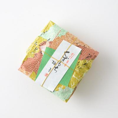 ふるさと納税 美郷町 くずもち ゆず 10個入 くず餅  秋田銘菓 お菓子のくろまる|01_krm-22c101 |  | 03