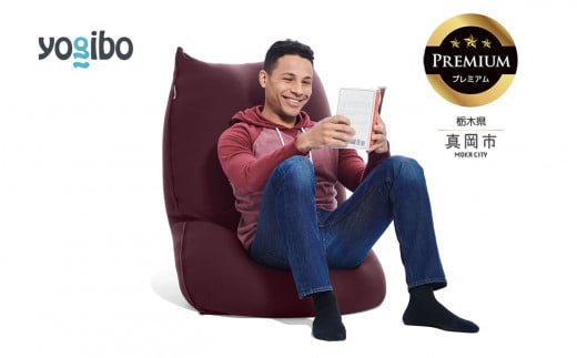 Yogibo Lite Premium ディープパープル （ヨギボー ライト プレミアム） 真岡市 栃木県 送料無料