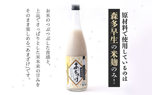 ※セット内容の例です。季節により変わる場合がございます。