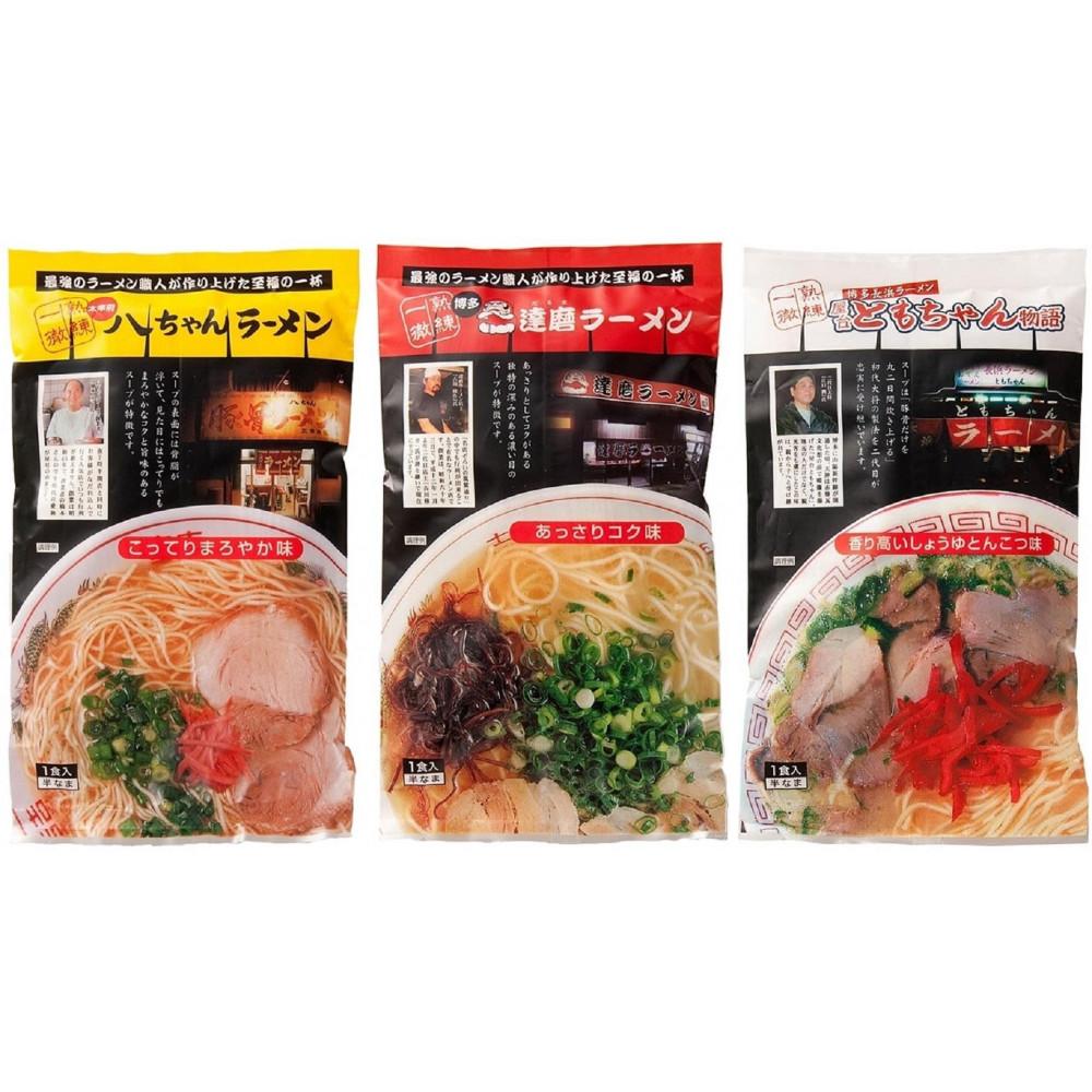 【ふるさと納税】【博多大丸おすすめ品】八ちゃんラーメン・達磨ラーメン・ともちゃんラーメン　各3個セット（豚骨ラーメン） | 麺 食品 加工食品 人気 おすすめ 送料無料
