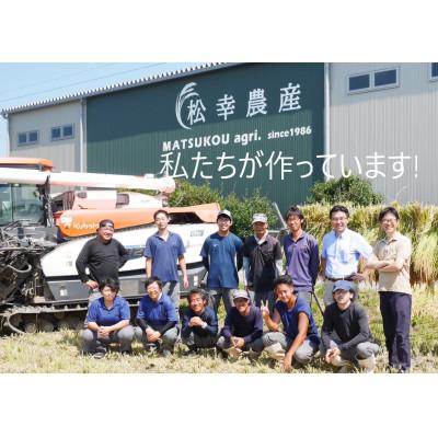 ふるさと納税 伊勢市 特選米 コシヒカリ 5kg 1448 |  | 02