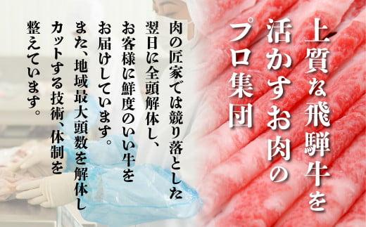 【定期便 3ヶ月】＜全3回＞ A5飛騨牛 ステーキ（ヒレ／ロース／ランプ／サーロイン）| 定期便 肉 牛肉 飛騨牛 和牛 黒毛和牛 ブランド牛 ステーキ ヒレ サーロイン ロース ランプ 飛騨高山 肉