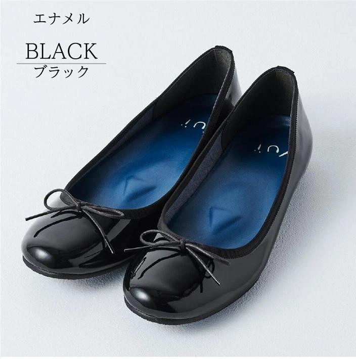 美脚に導く骨盤ケアシューズyui　エナメルブラック（サイズ21.5cm） DG003VC11