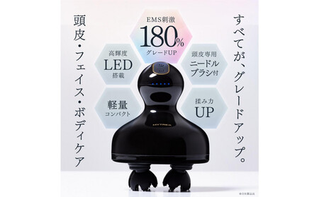 【福岡市】MYTREX EMS HEAD SPA PRO【マッサージ 日用品 美容家電 ヘッドマッサージ EMS 赤色LED フェイスケア リフトケア 頭皮ケア スカルプ スパ 美容 健康家電 家電 