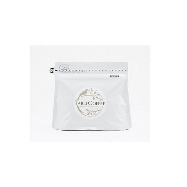 【3回定期便】自社焙煎のブレンドコーヒー豆 自社焙煎のスペシャルティコーヒー粉 2種類　/ たべいコーヒー/ 珈琲 豆 自社焙煎