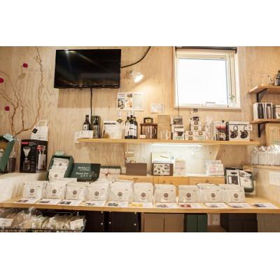 ふるさと納税 東川町 「yoshinori coffee」スペシャルティコーヒーセット・豆【0028-001-01】 |  | 02